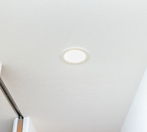 Come illuminare la camera da letto - Bricocenter